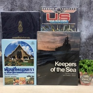 Our Local Volume 1-4 S6637 Thai Encyclopedia For Youth S6638 US war machine S6639 Keepers of the Sea