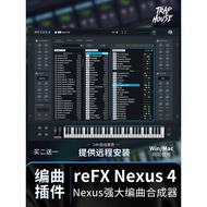 Nexus 5 Complete Edition 🔥 200GB Preset Library | EDM & Hip Hop Plugin [MICHIGO STUDIO]