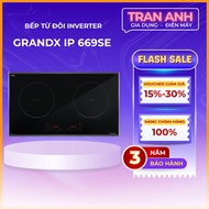 GRANDX IP669SE induction cooker | Imported from Malaysia | IGBT components | 3 years