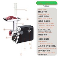 Meat Grinder Household Electric Multi-Function Meat Grinder Automatic Meat Grinder Garlic Sauce Sausage Filling Machine