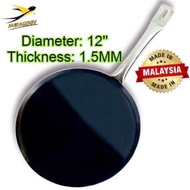 Metallogy Round Hot Metal Plate Pan + Stainless Steel Handle / Kuali Bulat Leper Ketayap / Roti Cana