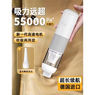 🔥HOTSELLING Household Vacumn Cleaner Portable Car Vacumn Cleaner​ Car Vacuum Cleaner Home Car Dual-u