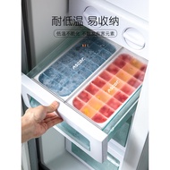 Silicone Ice Cube Mold Ice Tray Storage Box Refrigerator Ice Box Frozen Ice Cube Handy Tool Large Ca