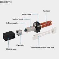 [Better] Upgraded Hotend Kit For Flashforge Adventurer 5M/5M Pro Hotend AD5M Ceramic Heating Blo & Q