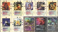 收卡 moz 召喚王 card list 上圖