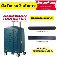 Luggage Handle Spare Parts American Tourister Argyle Spinner B111