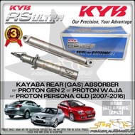 KAYABA KYB RS ULTRA Heavy Duty High Performance Proton Gen 2 / Persona Old / Waja Gas Shock Strut Absorber ( REAR 2PCS )