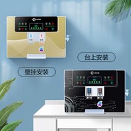 科爾康淨水器家用直飲加熱AllRO反滲透智能壁掛式全自動冷熱機