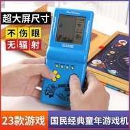 Old-fashioned Tetris Game Console Rechargeable Handheld Video Game Console Children's Small Toy Gift