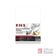 Renaissance กระดาษ 100 ปอนด์ กระดาษวาดเขียน กระดาษอเนกประสงค์ รุ่น RNS A4 200G