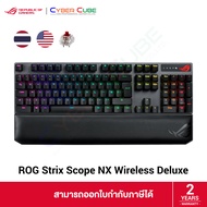 ASUS ( MP02I6-BKLA00 ) ROG Strix Scope NX Wireless Deluxe Gaming Keyboard, ROG NX Red Switches - Tha