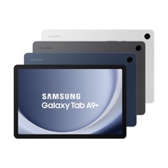 【Samsung 三星】Galaxy Tab A9+ SM-X210 11吋 平板電腦 (8G/128G) - 送15好禮