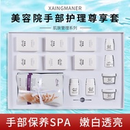 Hand Fine Lines 8.24