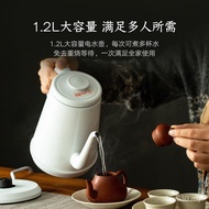 Nordic NSH1810 Electric Kettle Stainless Steel/Household nathome Kettle Automatic Fast OCQZ