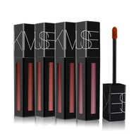 Son môi kem lì Kimuse Powerful Matte Pigment Lip 5.7ml hàng cao cấp (Mua 2 tặng 1 son ciu)