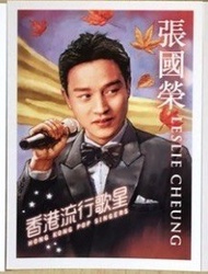 張國榮 何家駒 梅艷芳  羅文 陳百強 大版郵票 ( 全套5張 )