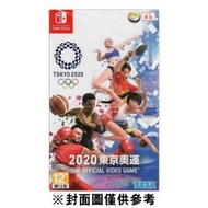 Switch 2020 東京奧運 The Official Video Game 中英日版