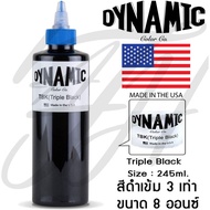 DYNAMIC TBK 8oz Triple Black Color Tattoo Ink หมึกสักไดนามิคสีดำเข้ม3เท่า สีสักลายสีดำ หมึกสักลาย อเ