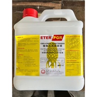 ETER PGR (Penggalak buah pokok nenas)  4 liter
