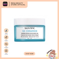 Skintific 5X CERAMIDE BARRIER MOISTURIZER GEL