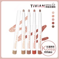 [Divien] I 'M MEME Love Sparkling Stars Long-Lasting Eyeshadow Pen Lying Silkworm IM MEMEBOX Eye Col