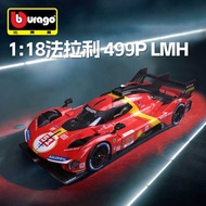 Bimei Gao 1: 18 Ferrari Le Mun 499P Ye Yifei No. 83 Car Model Simulation Alloy Car Model Toy Car Veh