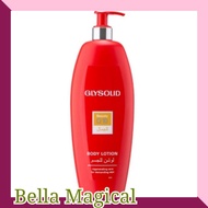 ✱Glysolid Q10 Beauty Lotion 500ml