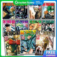 One Punch Man Volumes 1-35 Manga Book Set (All 35 Volumes)