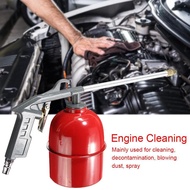 Air Blow Gun Nozzle Heavy Duster Auto Car Engine Cleaning Guns Set Air Compressor Metal Pistol Grip 