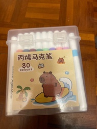 80色丙烯馬克筆