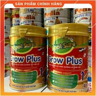 MILK HELPING CHILDREN GROW HEIGHT, Sneezing, Anorexia, Snacking, RED GROW PLUS 900G - EPOT CATCHING 