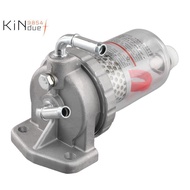 Truck Oil Water Separator  Filter ME121646 for  Fuso FV515 F380 PS380 FP380 8DC9 6D24 6M70 FV51J