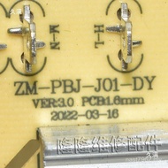 Dy52pbrzzm Broken Motherboard j015b Online Accessories Machine Other Power Boards j52 Suitable for W