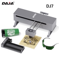 DAJA DJ7 5W Laser Engraver Machine Engraving Smart Simple Mini For Printing Wood Printed Metal Cutting Desktop Label Printer