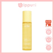 YELLO Cynara Supple Plumping Essence 120ml
