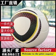 [Wholesale Competition World Cup Soccer Factory South Africa Training Soccer]Thermal Adhesive4Primar