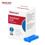 เครื่องวัดน้ำตาล Next Health แผ่นตรวจน้ำตาล meter blood glucose