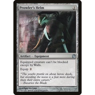 C - Prowler's Helm [THS]