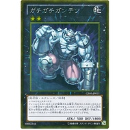 YUGIOH GS05-JP011  Gachi Gachi Gantetsu