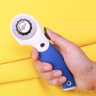 Fabric Cutting Knife, Wavy Line Roller Knife, Circular Utility Knife, Dotted Line Curve Paper, Scrap