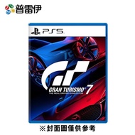 【普雷伊】【PS5】跑車浪漫旅 7 (GT7) 中文版