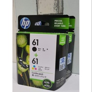 HP 61 Combo Twin Pack Ink Cartridge Promotion (2 Boxes)