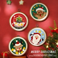 Stamp Embroidery Handmade diy Material Package Children Homemade Simple Event Group Purchase Gift fo