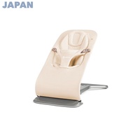 【DIRECT  FROM  JAPAN】
"Ergobaby Evolve Bouncer - Cozy Cradle Comfort with Mesh Fabric, Washable & Re