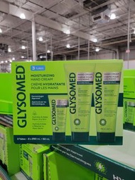 預訂~加拿大🇨🇦代購直送🌿Glysomed Hand Cream 洋甘菊護手霜套裝