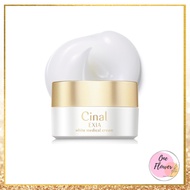 Cinal Exia White Medical Cream  A cream delivering elasticity and moisture to the skin / Vitamin C s