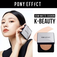 [PONY EFFECT Official] Hyper Protection Cushion Foundation | Ultra Slim Fit & Mask-Proof Cushion