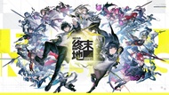 明日方舟 終末地各款帳號 低至50起