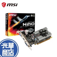 MSI N210-MD1G/D3 Document Machine First Choice Display Card Graphics 1G DDR3 64bit Guanghua Mall