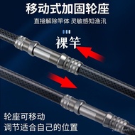 All-Metal Carbon Telescopic Fishing Rod Super Hard Sea Fishing Rod Surf Casting Rod Sea Fishing Rod Fishing Rod Throwing